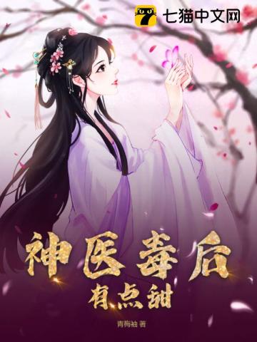 玉鸾谣原文译文
