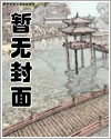 青梅子图片大全